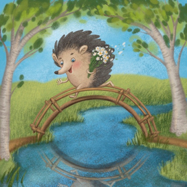 Счастливый ёжик