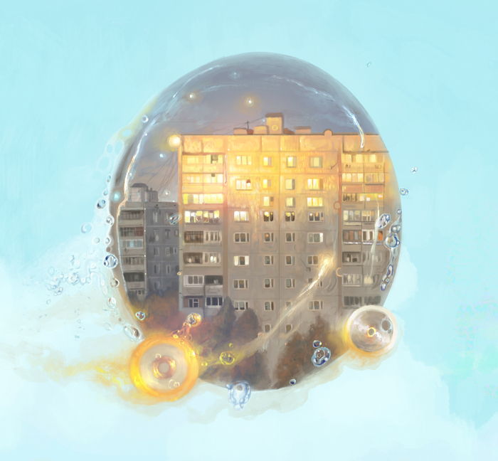 Гидрогород (фрагмент)