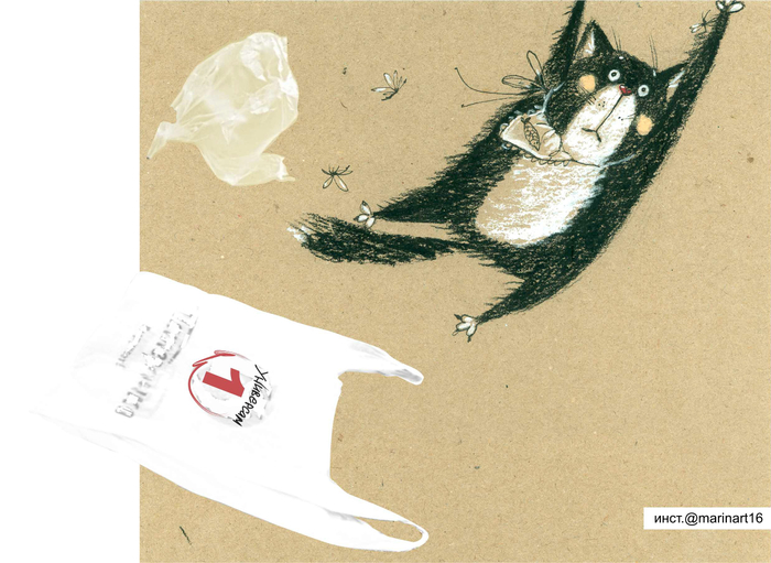 Южный штормовой