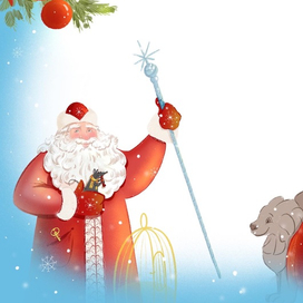 Иллюстрация к книге