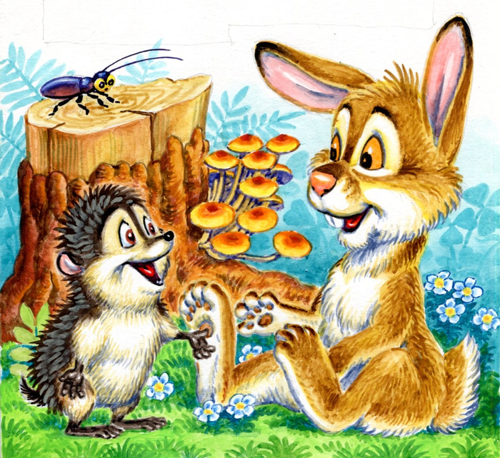 Как ежик шубку менял.