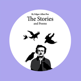 Графика Поэмы Эдгар А. По