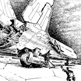 Последний момент