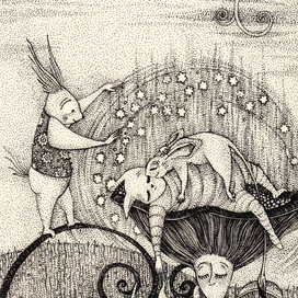 Смолко Лукойе