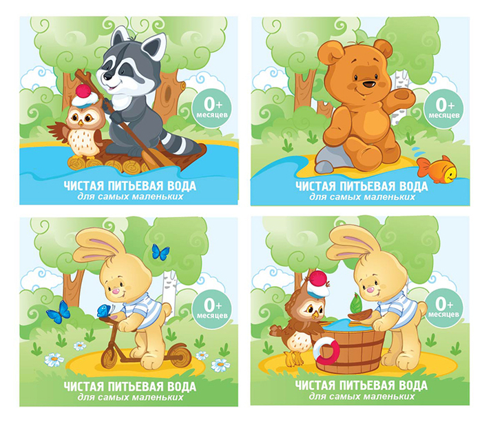 этикетки воды