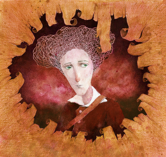 С той стороны