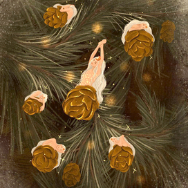 Пробуждение