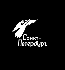 для Студии упаковки