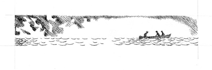 Сьомий куплет "Засідка"