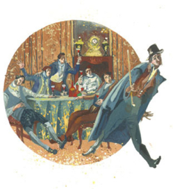 Мериме Этрусская ваза