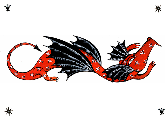 дракон