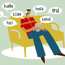 Онлайн обучение