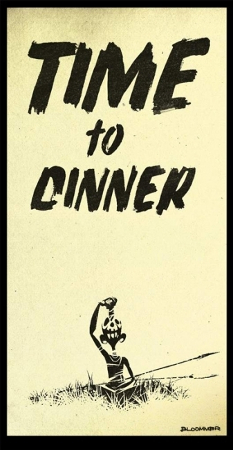 Время обеда