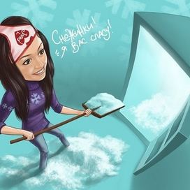 безумный Надаш