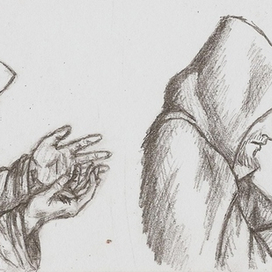 Сотворение пламени