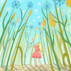 Летний день