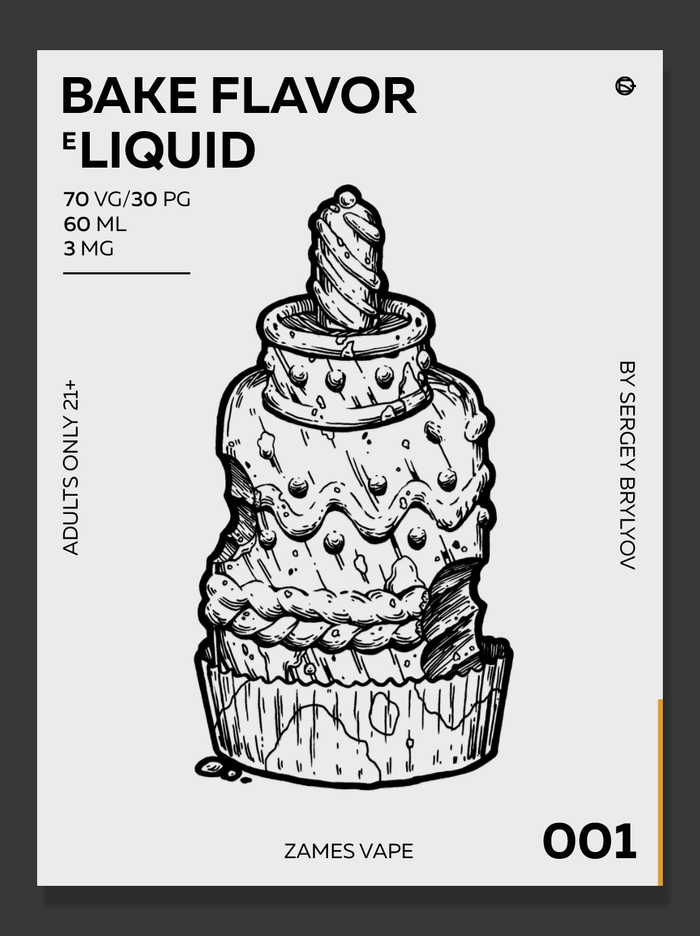 Плакат для vape shop'а