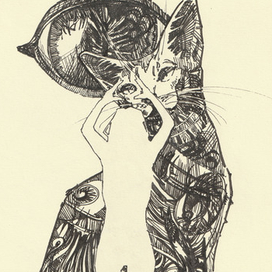 Проницательность