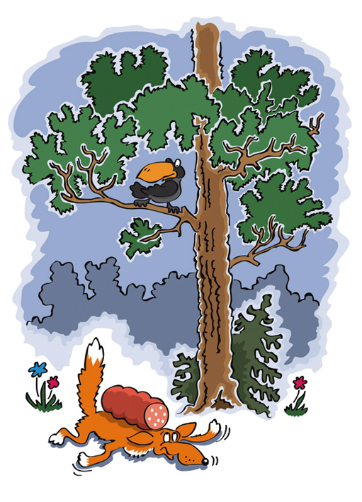 нас сгубила колбаса