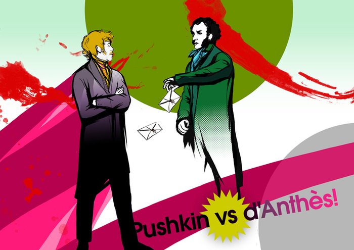 пушкин  vs дантес