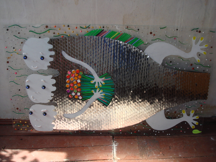 "Хранитель детей"