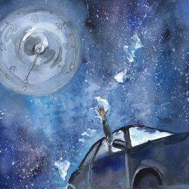 Космическая скорость