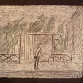 "один день в городе"