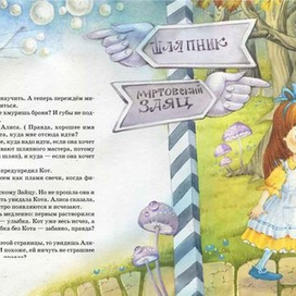 ...вот и снова грибная пора...