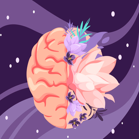 Ментальное здоровье