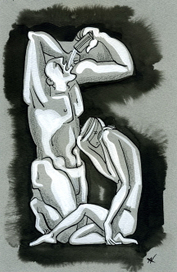 мужская азбука Б