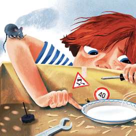 Анастасия Орлова "У машины есть водитель"