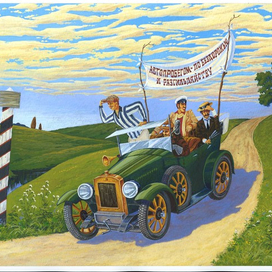 Иллюстрация к игровым автоматам 