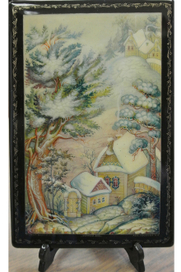 "Зимний день" 