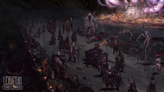 черное паломничество