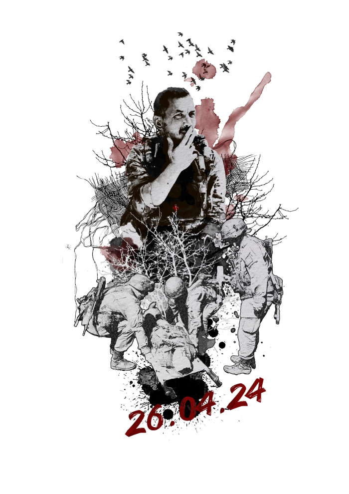 Памяти погибшего друга