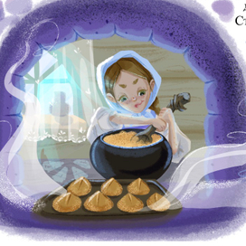 Маша и Медведь