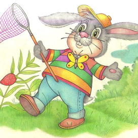 Где бабочка