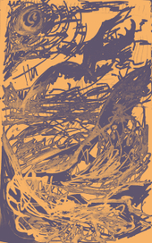 битва над морем