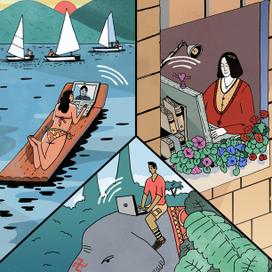 Удаленная работа