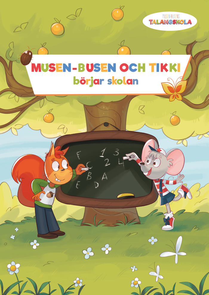 обложка для шведских прописей "Musen-busen talangskola"