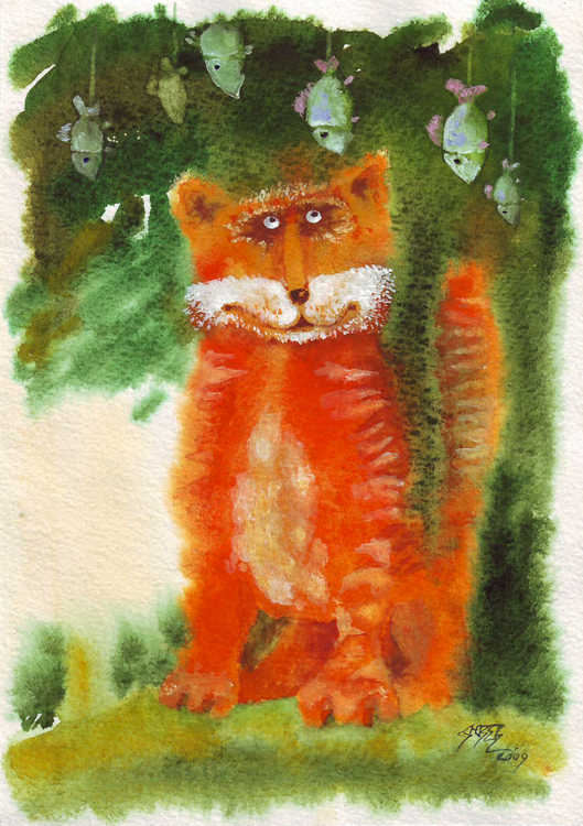 Рыбный День