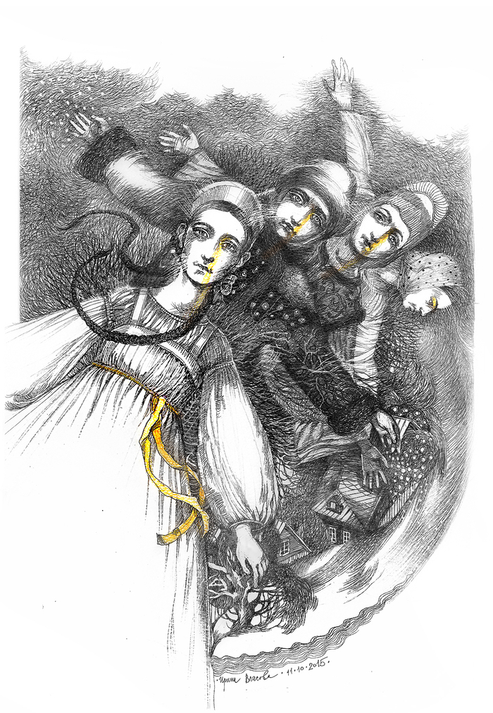 Времена года