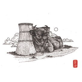 Мирный атом