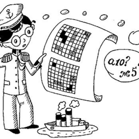 Занимательная математика