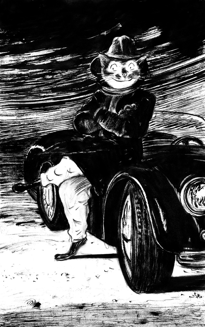 Иногда везёт