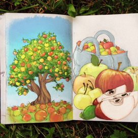 Когда деревья были большими (ароматные яблоки)