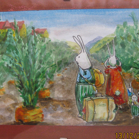 счастливые перемены