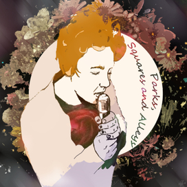 Портрет Parks, Squares and Alleys