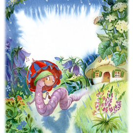 Дождевой Червячок на прогулке. К стихам В.Правоторовой.