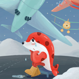 Самолет Клёпа